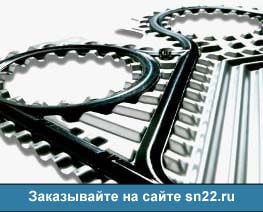 Пластины Этра ЭТ 080
